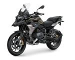 2023 BMW R 1250 GS